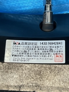 美品：送料込み】ボルボV90等 VST Type-PLS 18インチホイール4本 8J-18