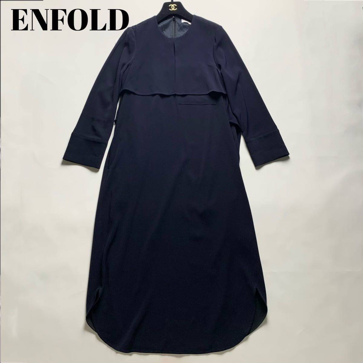 PEダブルクロスワンピース エンフォルド ENFOLD お受験 卒入学 ワンピ PEダブルクロスワンピース エンフォルド ENFOLD お受験 卒入学 ワンピ