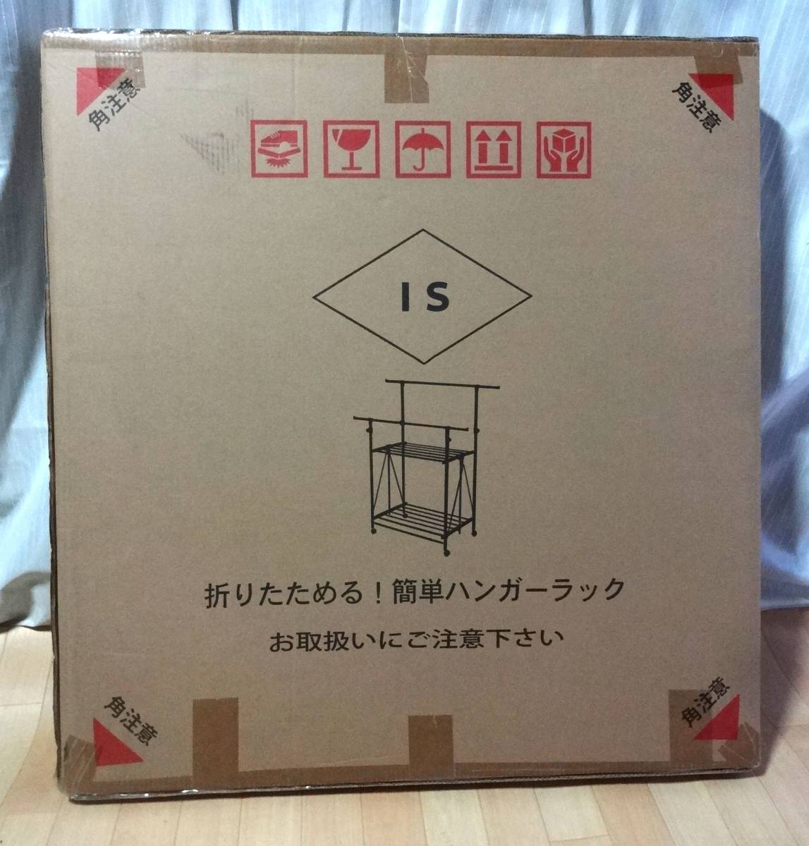 □大阪市手渡し可能□折りたためる！簡単ハンガーラック Fu-20038