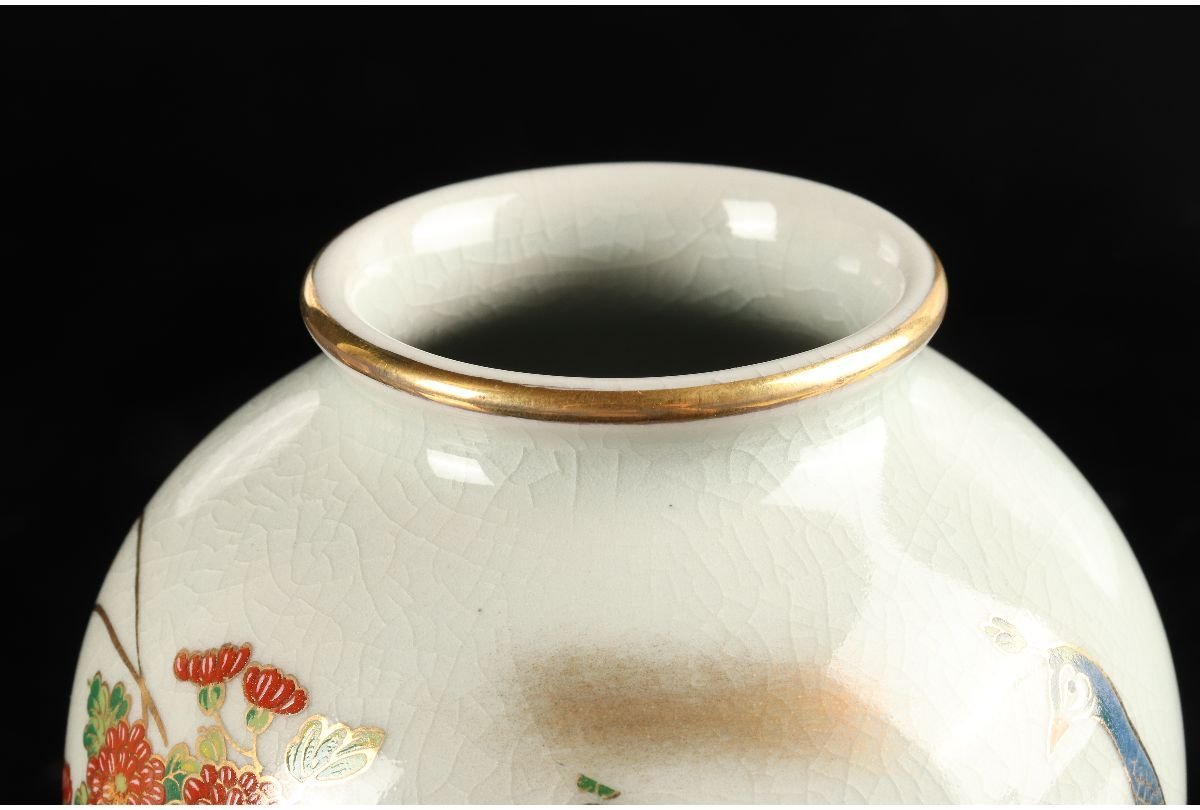 URA]九谷焼/清峰 造/色絵花孔雀図花瓶/4-6-162 (検索)骨董/九谷焼/花器