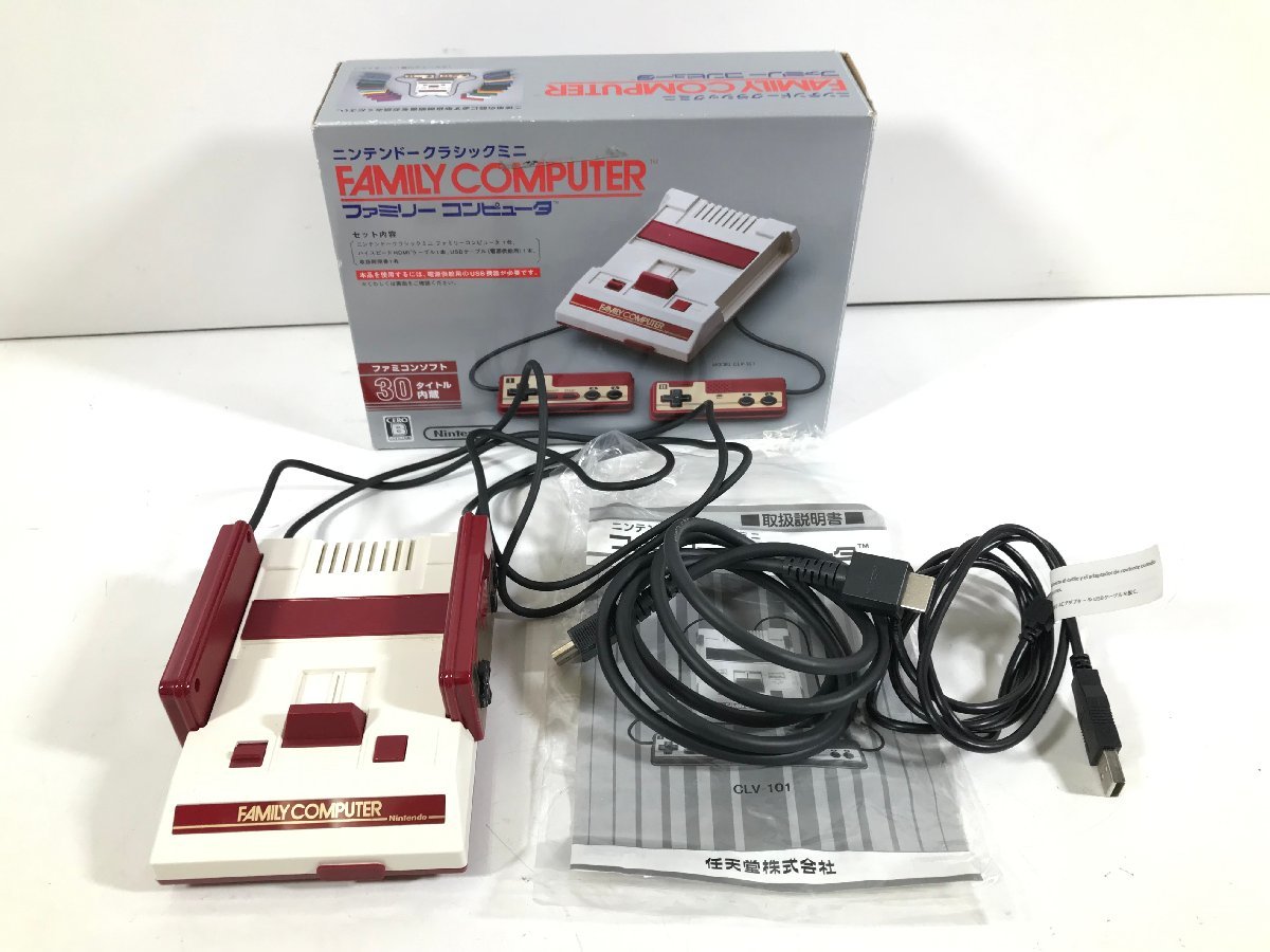 2 ニンテンドークラシックミニ ファミリーコンピュータ CLV-101 