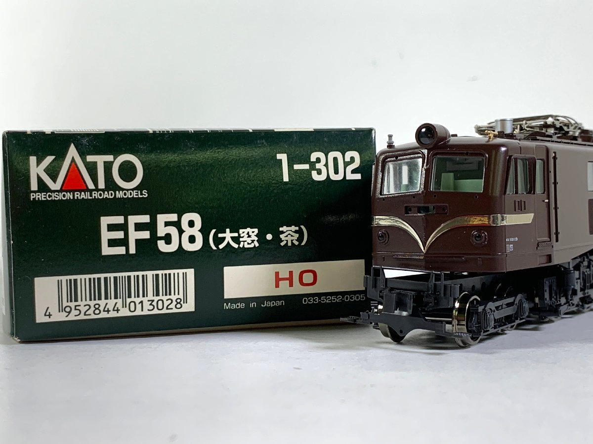 9-69＊HOゲージ KATO 1-302 EF58 大窓・茶 電気機関車 カトー 鉄道模型 