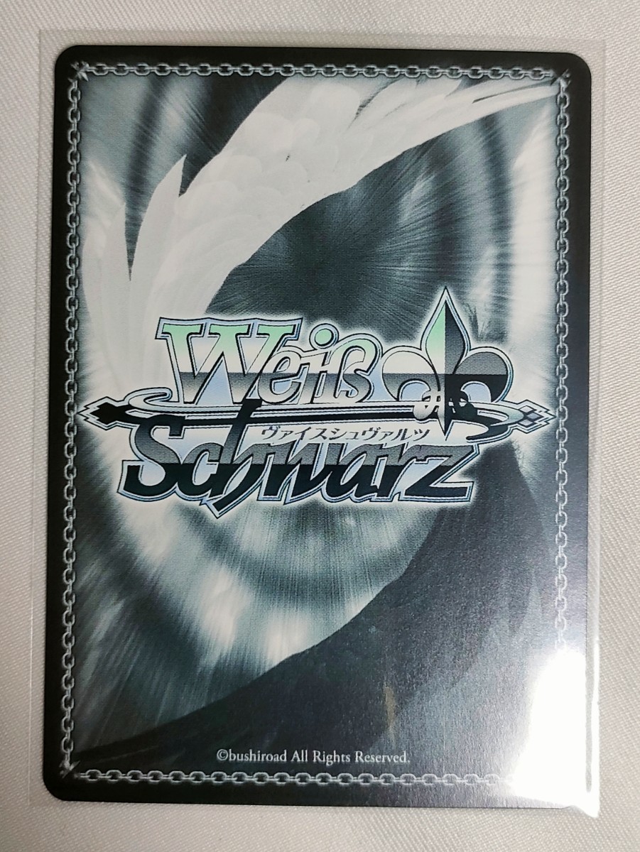 ヴァイスシュヴァルツ アズールレーン 島風 サイン sp アズールレーン