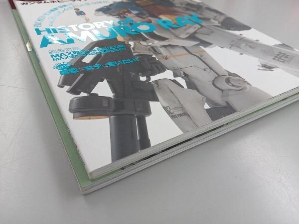 ガンダムホビーライフ ガンダムホビーライフ011』7月20日発売！特集は「マイ・ベスト・オブ 6冊セット 趣味