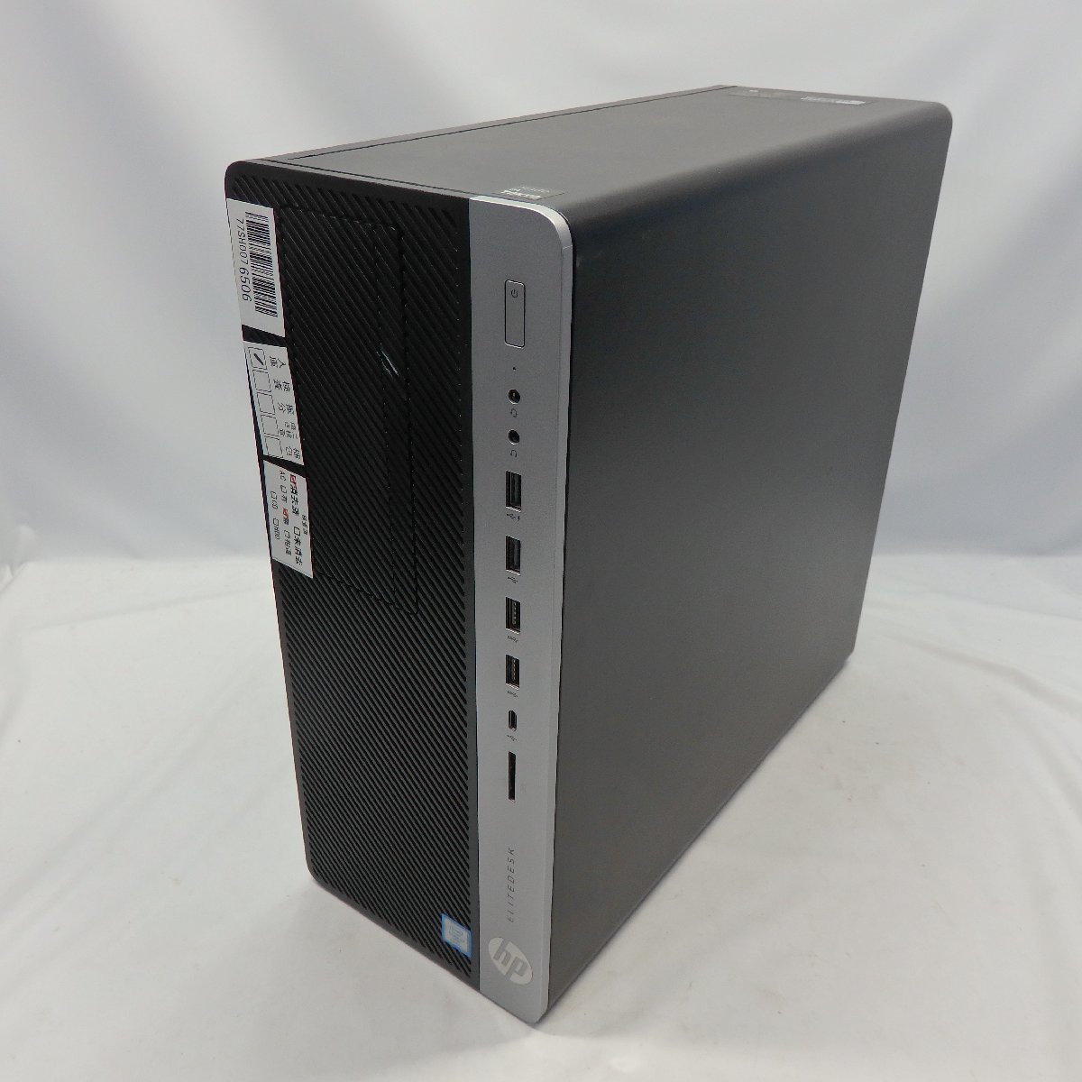 HP EliteDesk 800 G5 TWR Core i7-9700 3.0GHz/32GB/SSD512GB/DVD 