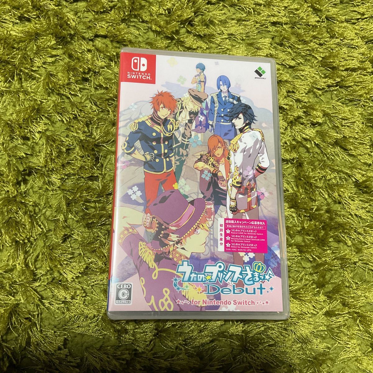 Switch 新品未開封　うたの☆プリンスさまっ♪ Debut for Nintendo Switch
