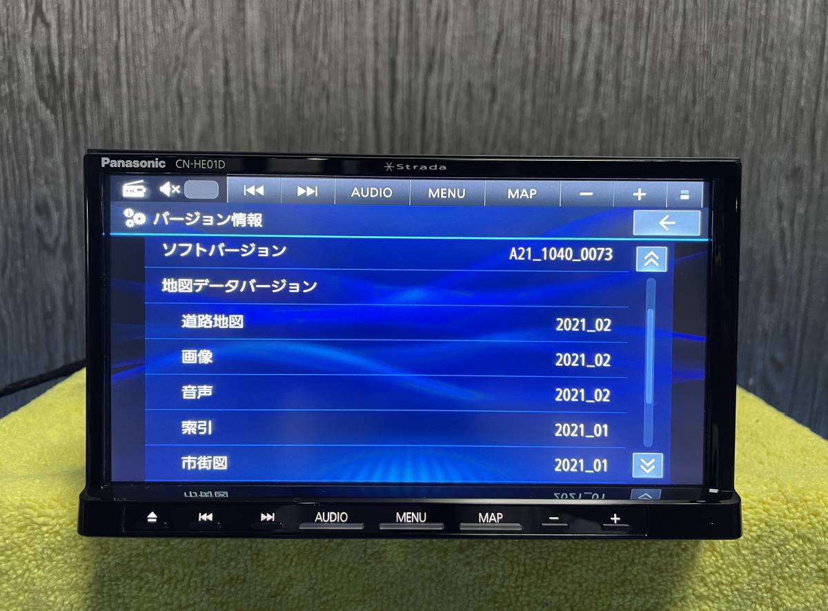 ☆Panasonic strada パナソニック ストラーダ CN-HE01D メモリーナビ 