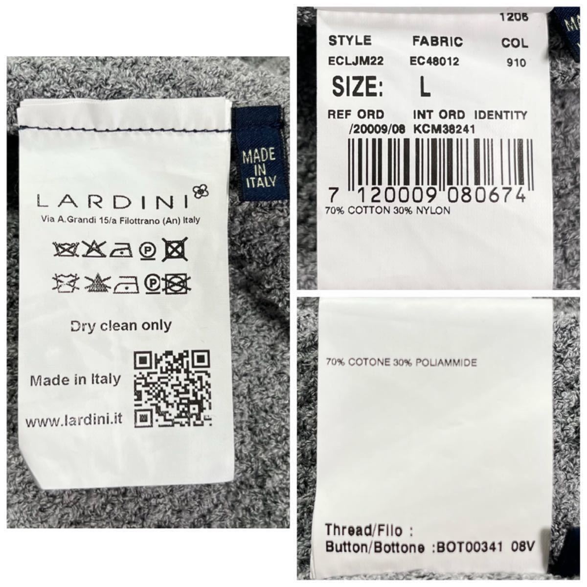 HOT，得価】 【最高品質/極美品】LARDINI ラルディーニ 2B シングル 