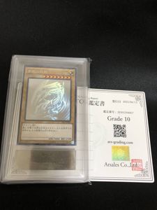 ARS10のYahoo!オークション(旧ヤフオク!)の相場・価格を見る｜Yahoo
