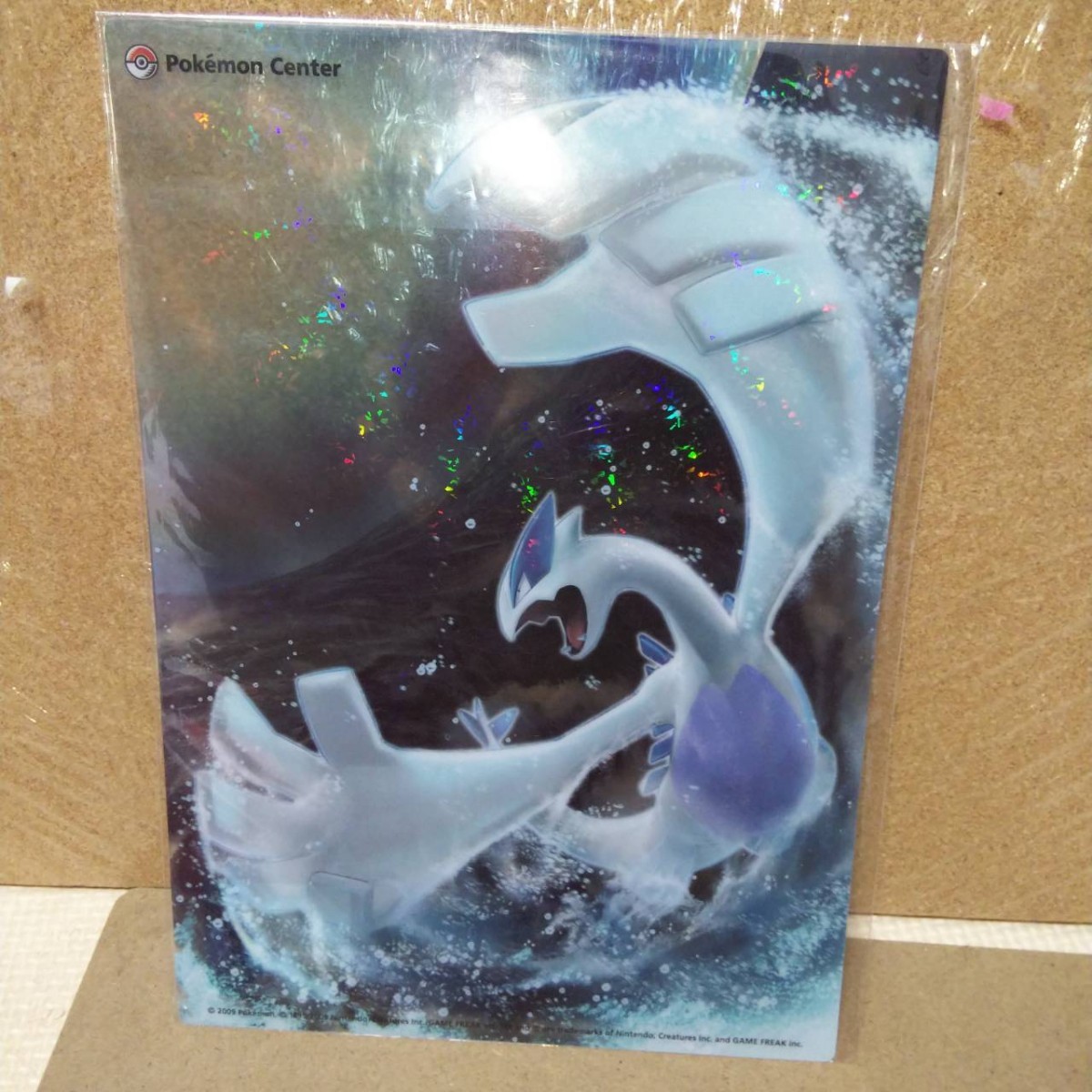 ルギア浮上 B5下敷き 「ポケットモンスター」 ポケモンセンター限定