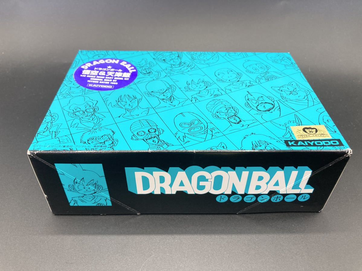 希少】ドラゴンボール 海洋堂 孫悟空 天津飯 ガレージキット 未組立