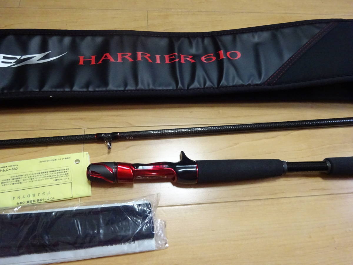 超美品！ ダイワ 21スティーズ STZ C610H-SV ハリアー C610H-SV ダイワ