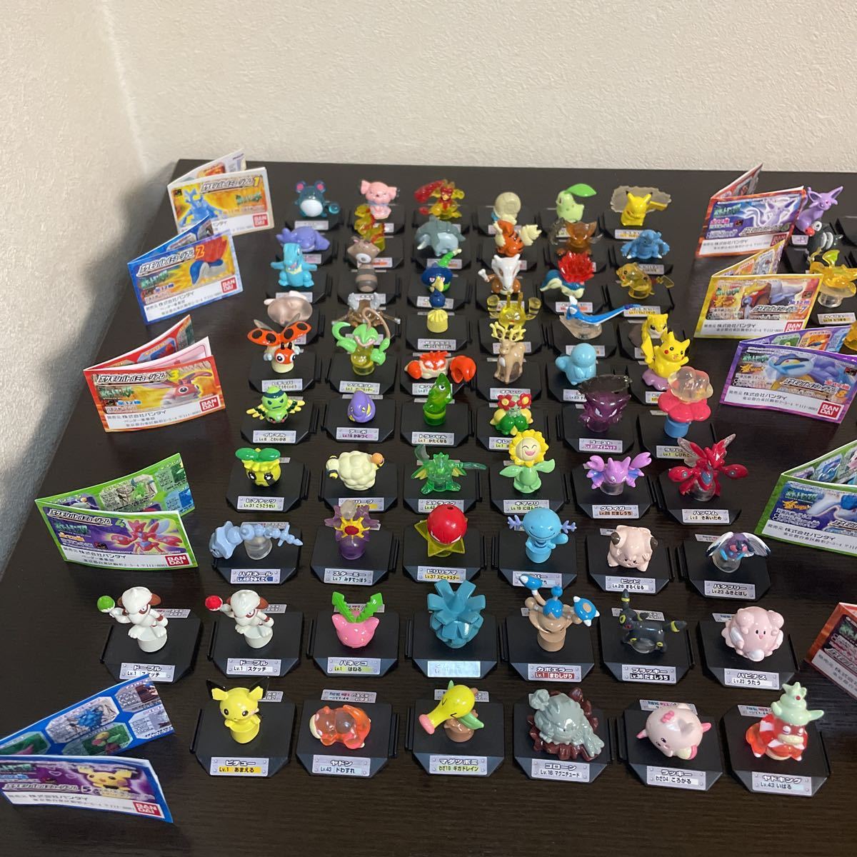 2026年最新Yahoo!オークション ポケモン バトルミュージアム