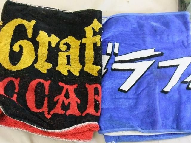 同梱可】中古品 アーティスト ポルノグラフィティ 横浜・淡路 ロマンス 