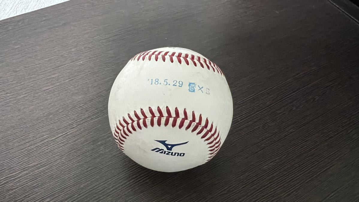 公式試合球 横浜DeNAベイスターズ ファールボール 統一球(応援グッズ 