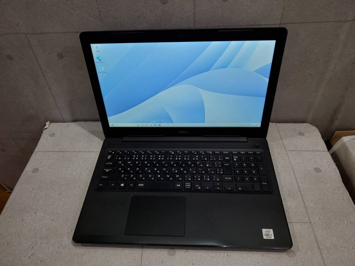 ジャンク扱い＞DELL Vostro 15 3590 / Core i7-10510U / 256GB / 16GB