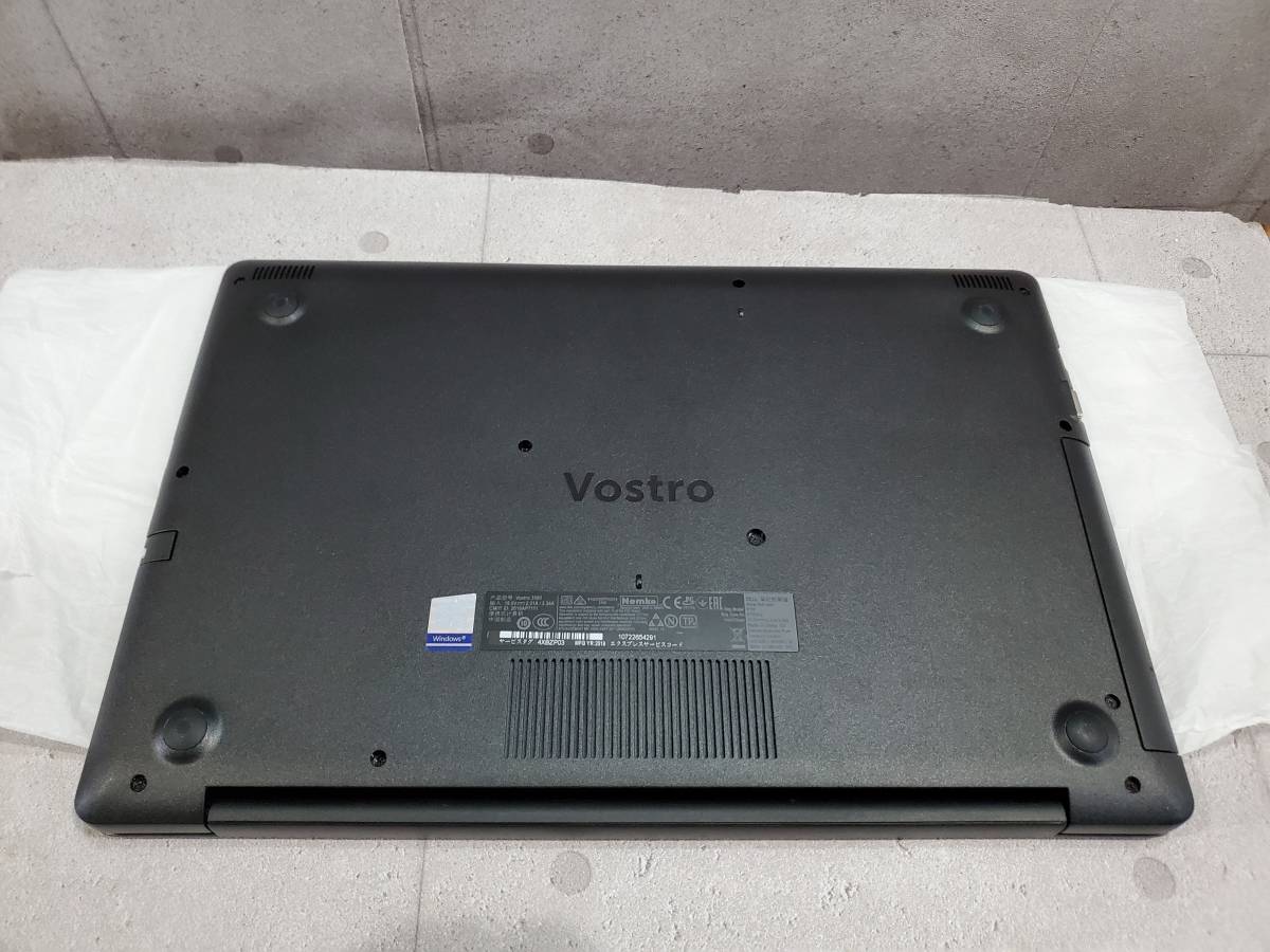 ジャンク扱い＞DELL Vostro 15 3590 / Core i7-10510U / 256GB / 16GB