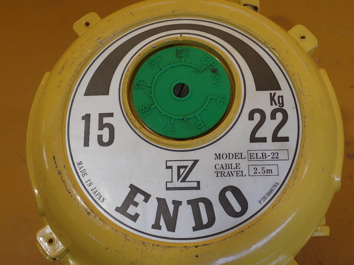 ENDO/遠藤工業】□バランサー□スプリングバランサー□ツール