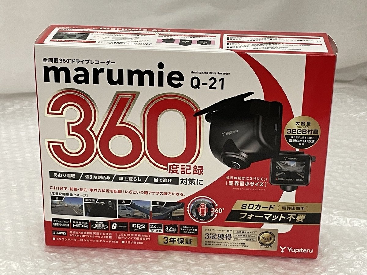 コスメ まとめ売り コスメまとめ売り - メルカリ