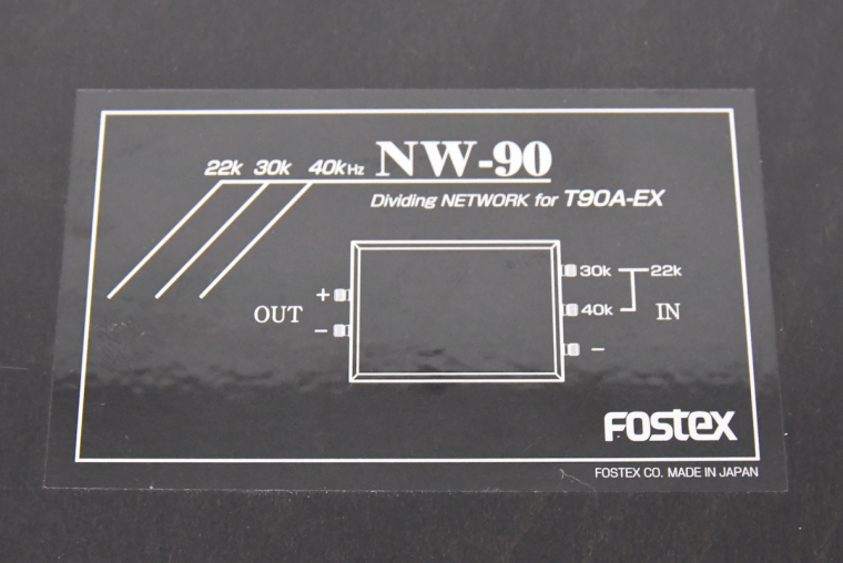 FOSTEX フォステクス NW-90 ネットワーク ペア Y20769618 【公式通販】