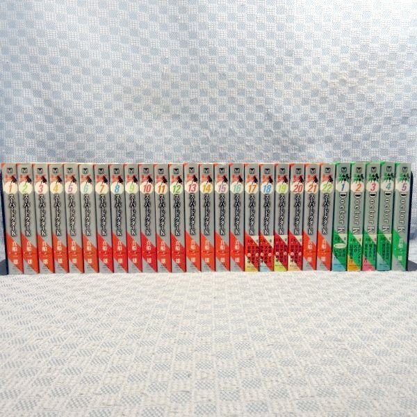 本 【】文庫コミック スーパードクターK(文庫版)全22巻セット