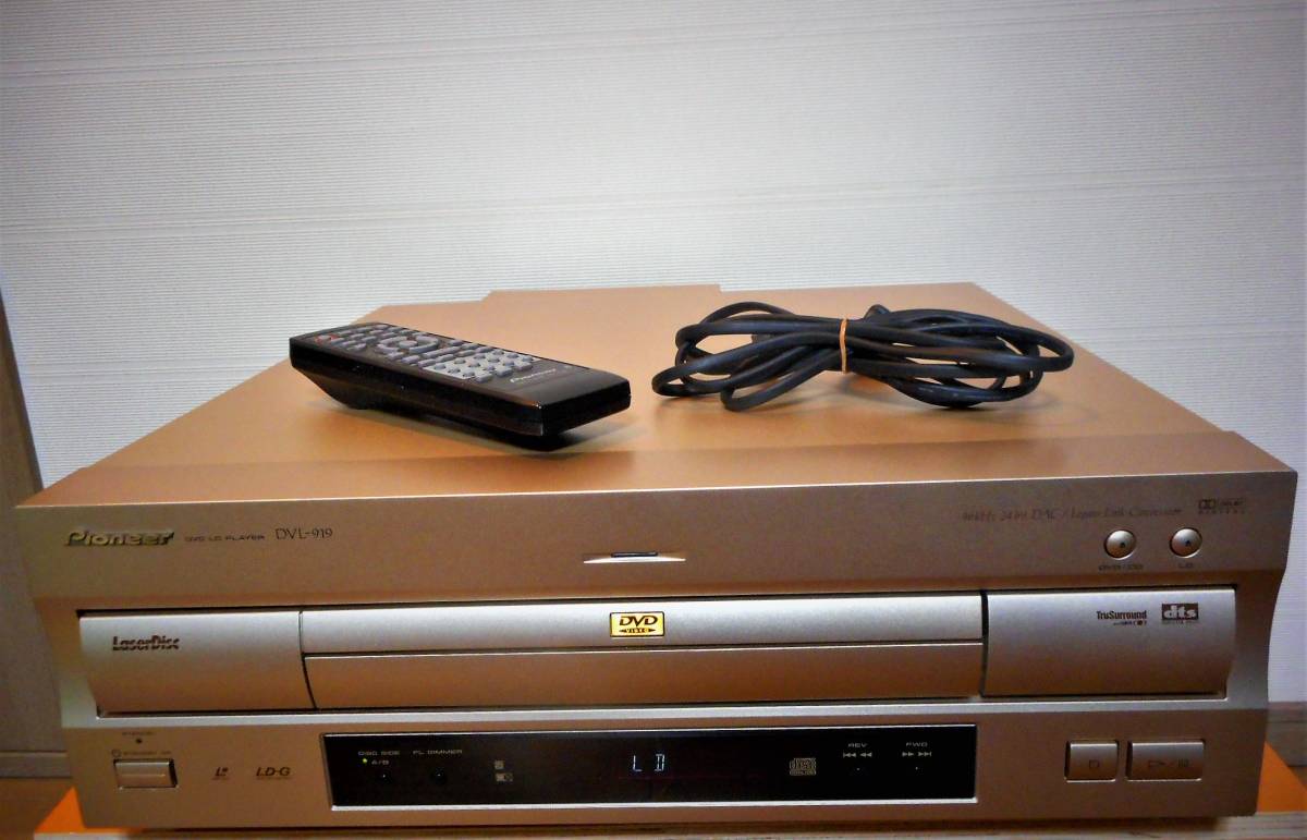 DVL-919 Pioneer パイオニア DVD LDプレーヤー - コンパチブル