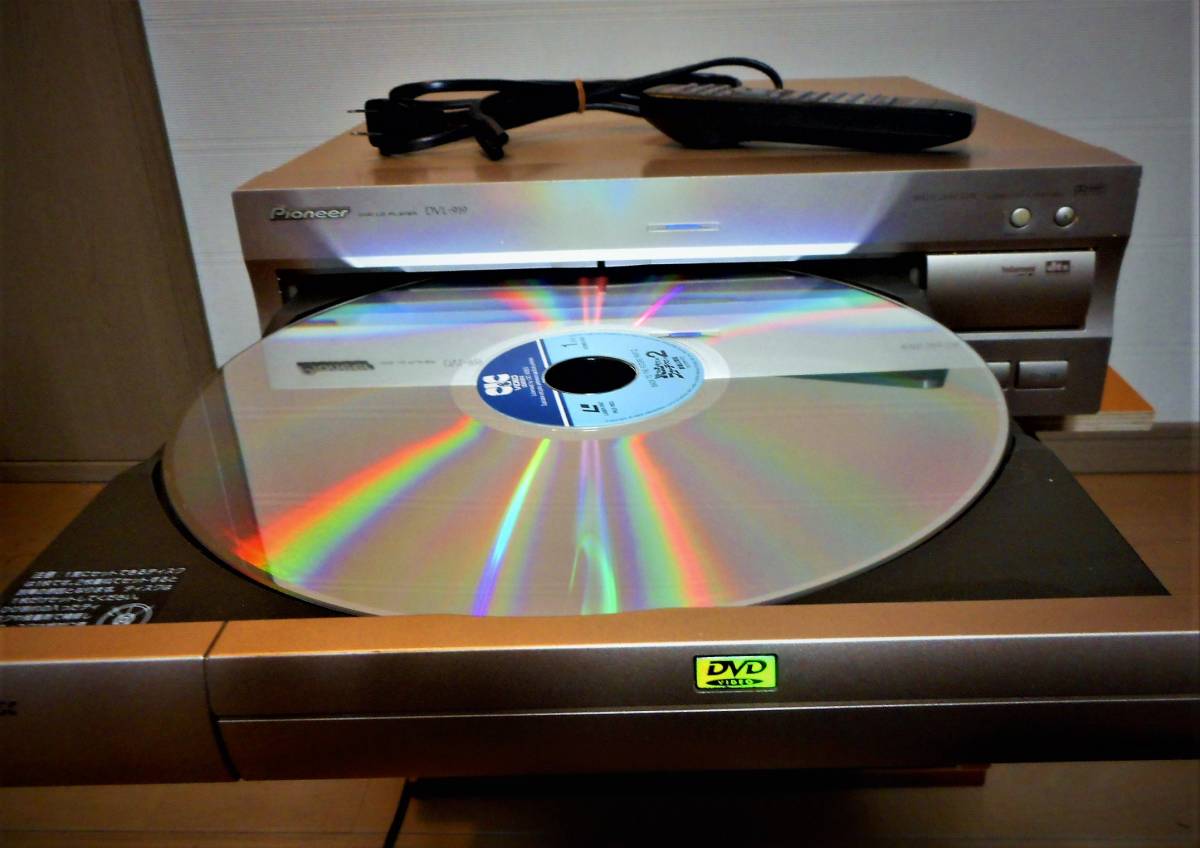 DVL-919 Pioneer パイオニア DVD LDプレーヤー - コンパチブル 