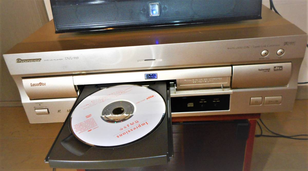 DVL-919 Pioneer パイオニア DVD LDプレーヤー - コンパチブル