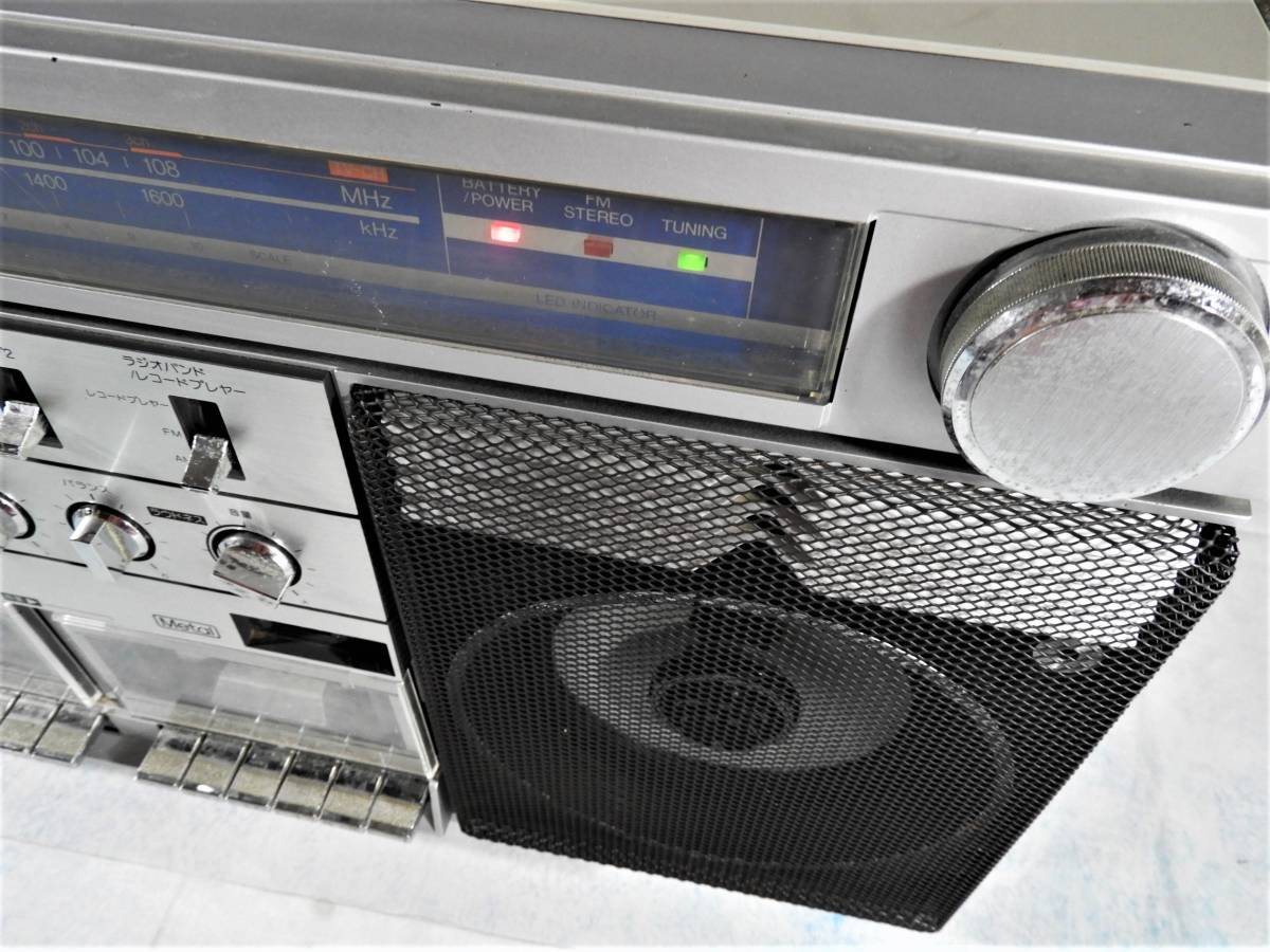 RT-S83 TOSHIBA BomBeat ラジカセ 東芝 BOMBEAT - Yahoo!オークション