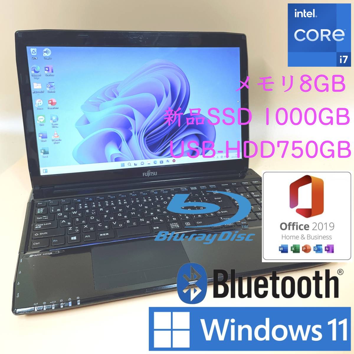 [最強i7+新品SSD1000GB+HDD750GB] 富士通 AH53/R Core i7-4702MQ/メモリ8GB/Windows11/office2019 H&B/Blu-Ray/Webcam/USB3.0/Bluetooth