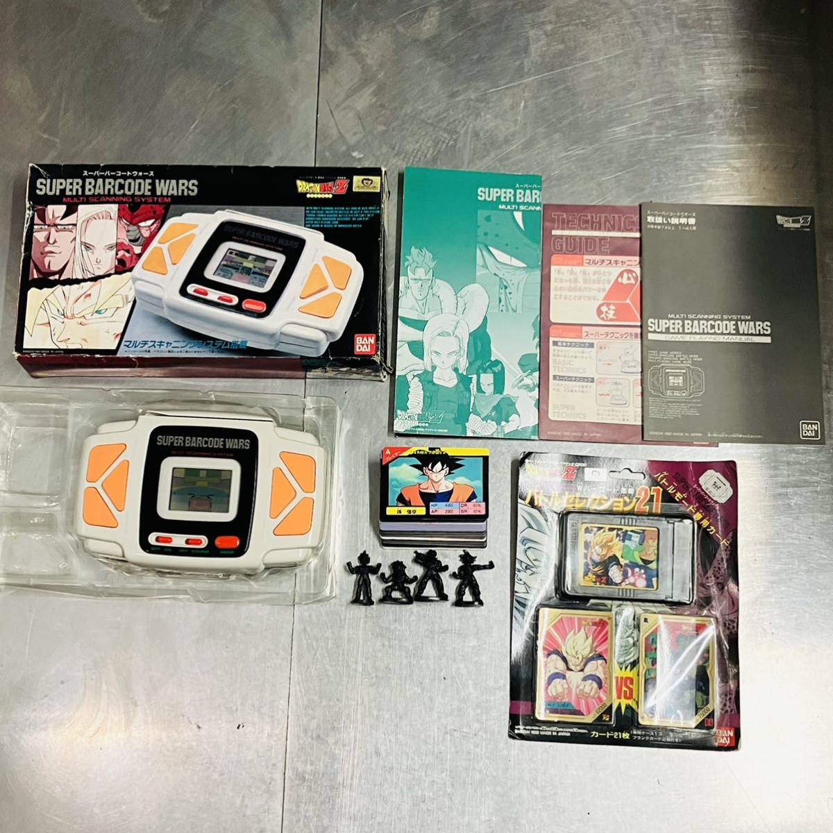 1円〜 希少品 BANDAI バンダイ SUPER BARCODE 未開封 未使用 バトル 