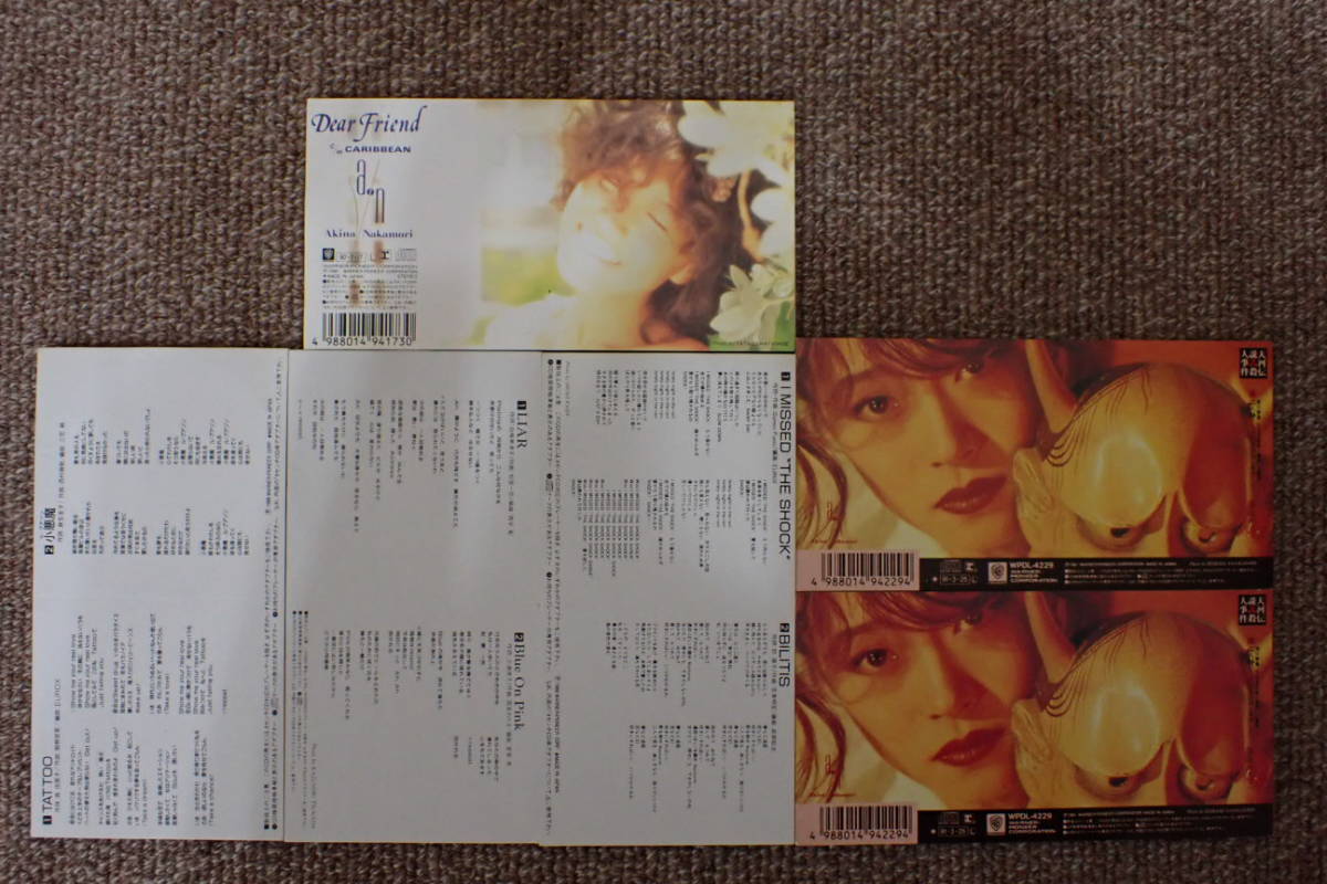 2. 中森明菜【シングルCD/計6枚】LIAR / TATTOO / I MISSED ''THE