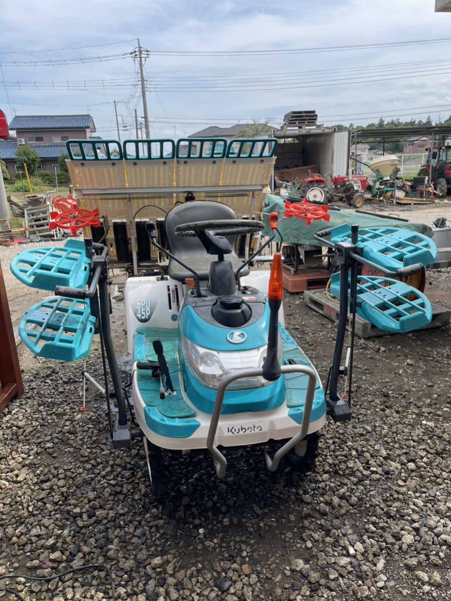 クボタ 田植機 クボタ田植機 乗用 田植え機 中古 4条 実働 茨城県