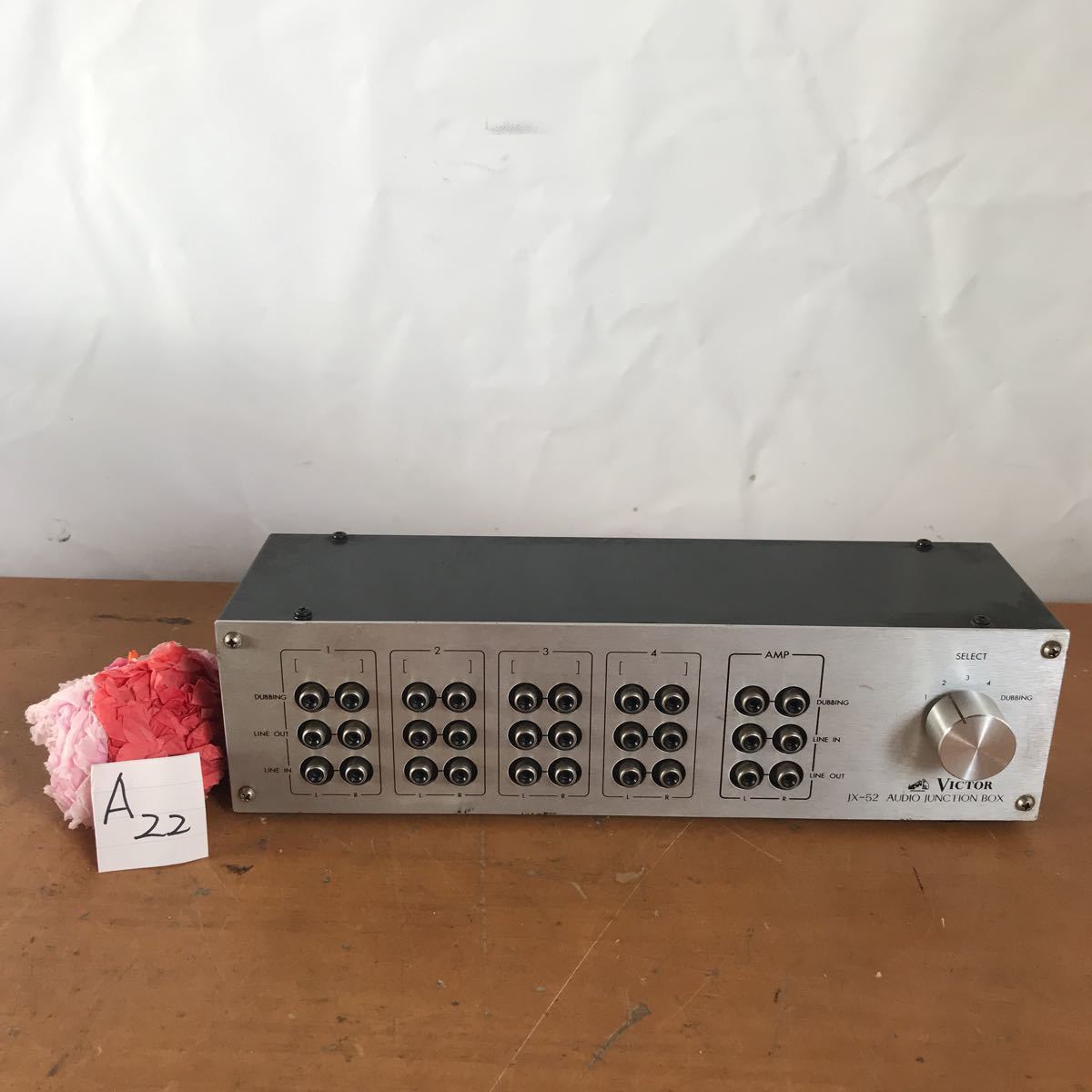 JX-52 セレクター ボックス junction box Victor Victor JX-52 AUDIO JUNCTION BOX 【公式通販】