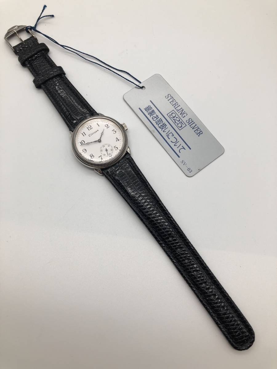 61544 シチズン CITIZEN 60周年記念モデル 4645-E63433 SV925 クォーツ 