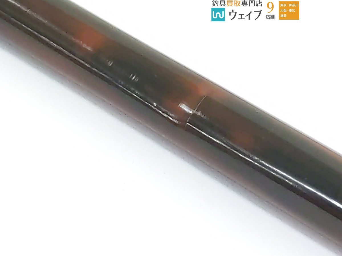 影舟 ぬ希 硬式純正鶺鴒 15.3尺 美品 ヘラブナ竿 和竿 竹竿 ヘラ竿 