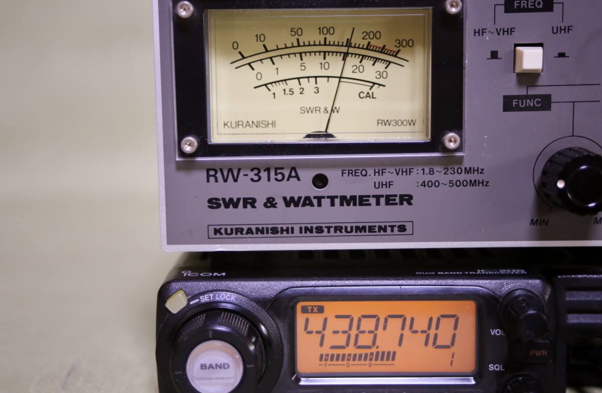 アイコム IC-208 144/430MHz 20W 受信改造済み 無線機 送料無料