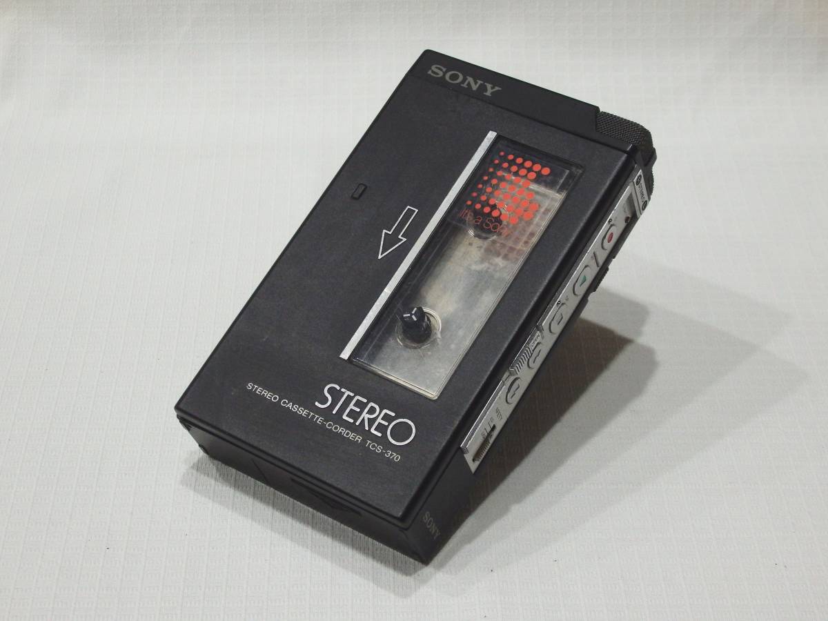 SONY TCS-370 ステレオ カセットコーダー ジャンク 昭和レトロ