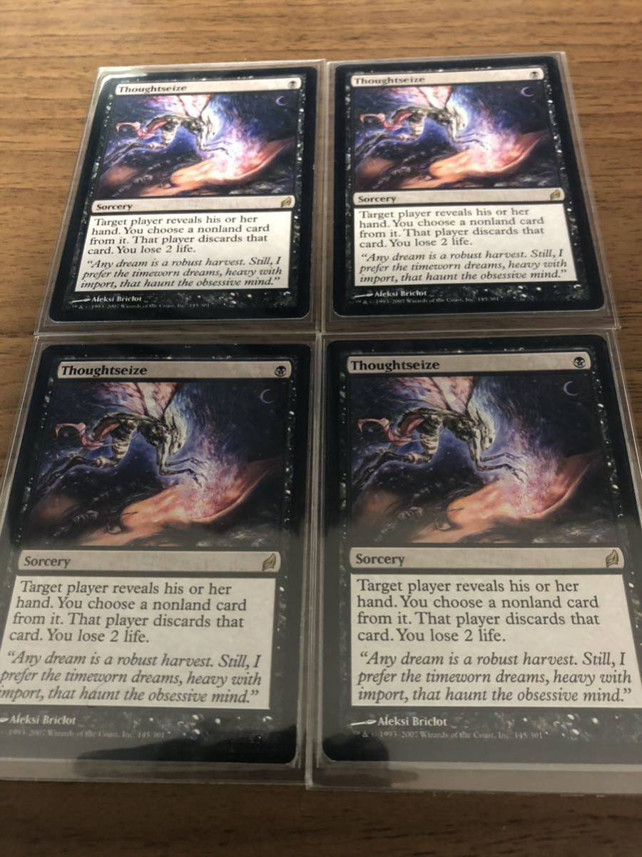 思考囲い　 Thoughtseize　サイン入り　英語版　４枚セット MTG 思考囲い LRW 4枚セット 英語 初版 日本語 ローウィン 英語版 思考囲い