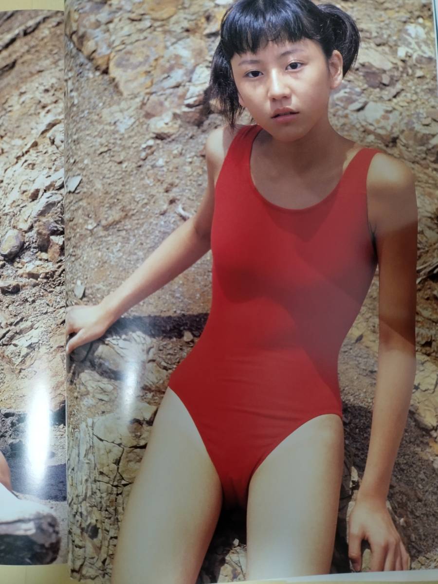 長澤まさみ写真集 そら(長澤まさみ)｜売買されたオークション情報