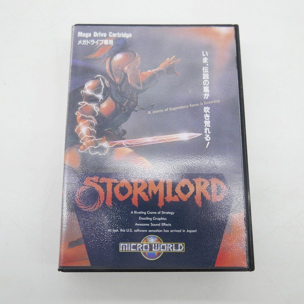 マイクロワールド MICRO WORLD メガドライブソフト STORMLORD ストームロード 説明書欠品