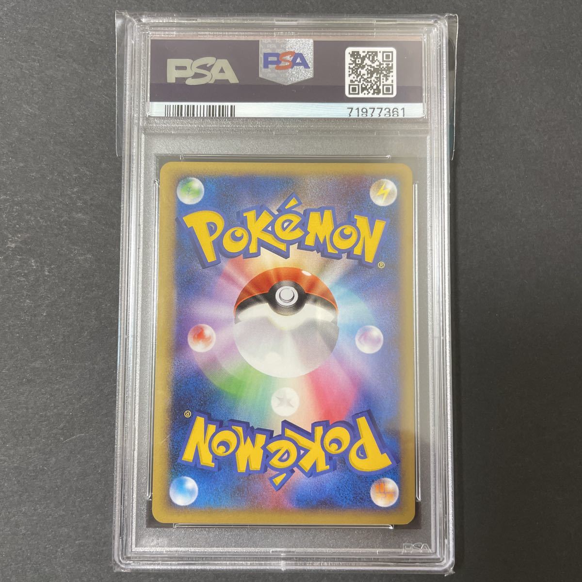 PSA9 ポケモンカード dp コリンク 色違いPokemon(シングルカード