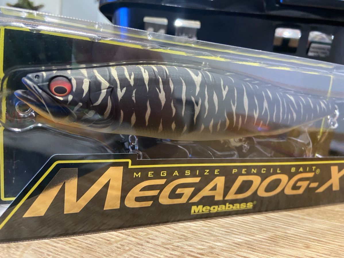 クラッシュナインとメガドック220 クラッシュナインとメガドック220