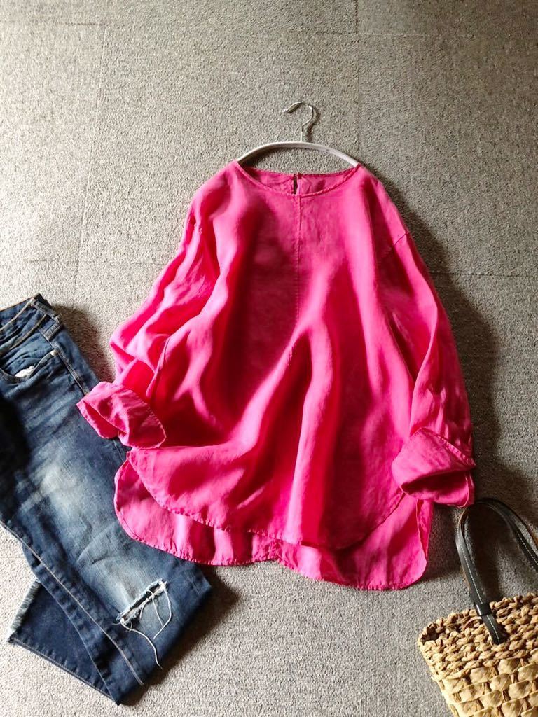 ウィムガゼット Whim Gazette 上質リネン100%大人可愛いきれい色ゆったりオーバーサイズプルオーバー♪