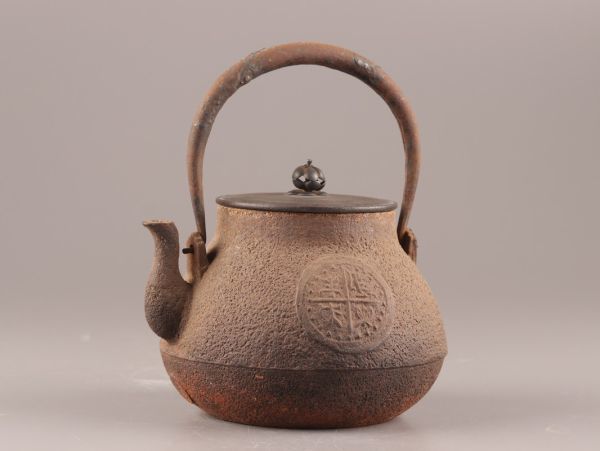 煎茶道具 光玉堂造 名人造 銅製蓋 胴在印 時代鉄瓶 在印 時代物 極上品