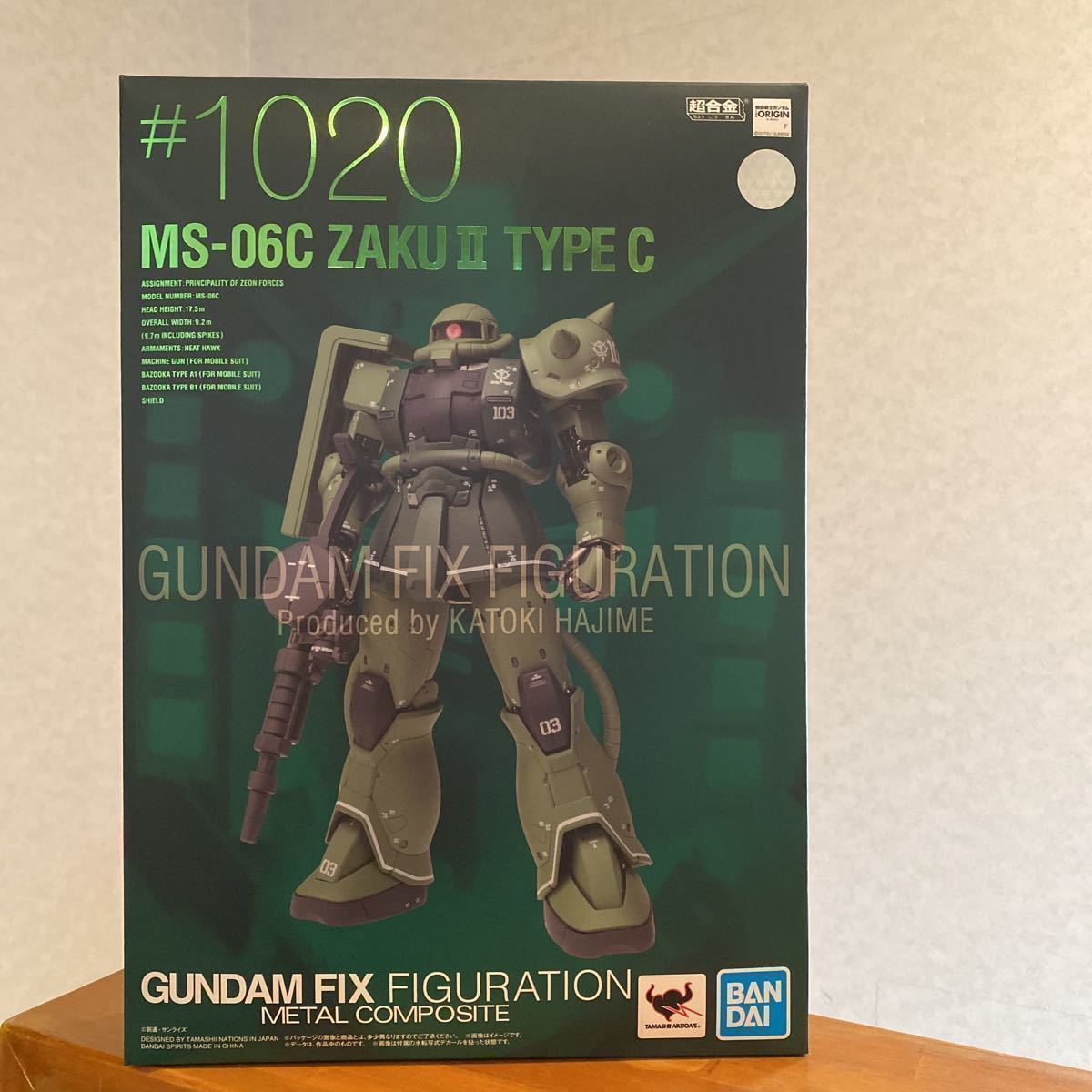 GUNDAM FIX FIGURATION METAL COMPOSITE MS-06C ザクII C型