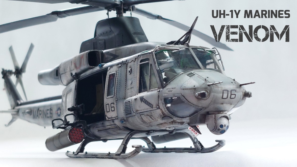 キティホーク 1/48 UH-1Y ヴェノム アメリカ海兵隊 絶版品 重武装 塗装