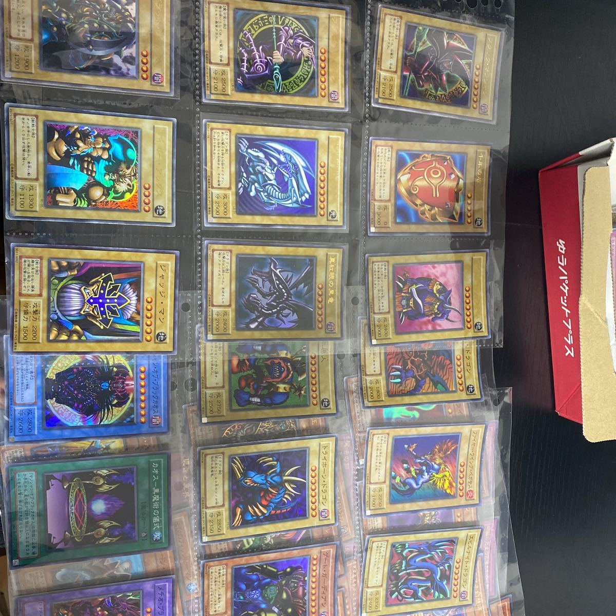 遊戯王カード スーパー以上 2000枚 遊戯王カード スーパー以上2000枚