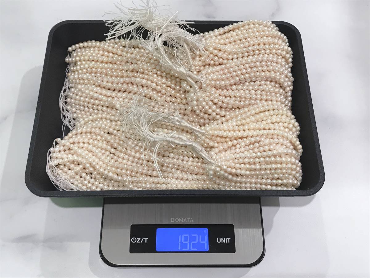 パール様 あこや真珠 ルース 大量出品 5.5~6㎜/5~5.5㎜ 合計 約1920