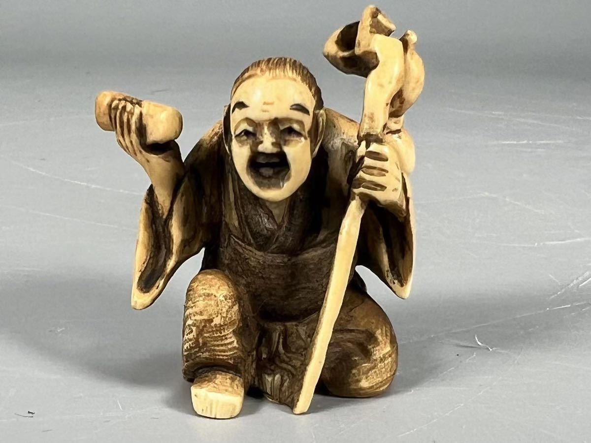 古屋》H0396次之作 根付け 人物像 白材芯料彫刻 骨製